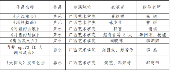 fdb816eba01642b0b60d52b9bc92770e.png