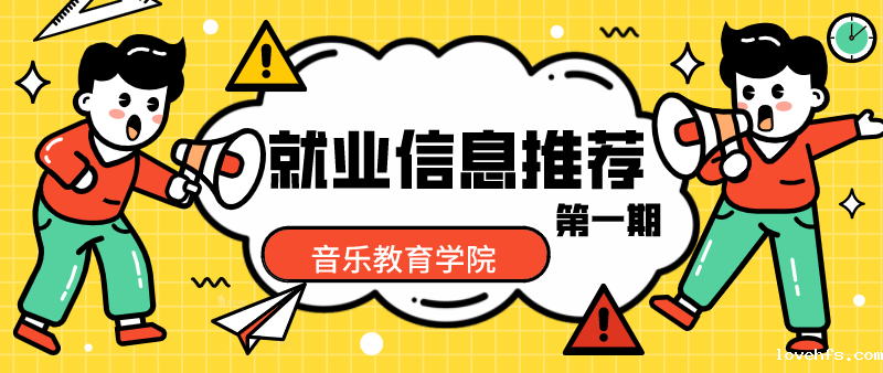 0de72ae688dd4001afbc6eb04257edff.png