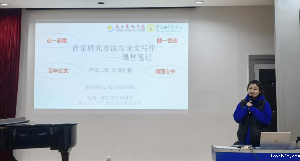a14357bbbc95434081e1453c589892a8.png