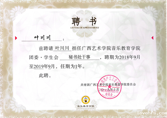 a6f3f50362c942579e2dcb18045f40cb.png a6f3f50362c942579e2dcb18045f40cb.png