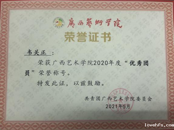 be2f402a2c0a4f72bfea08a9b2dcb552.png be2f402a2c0a4f72bfea08a9b2dcb552.png