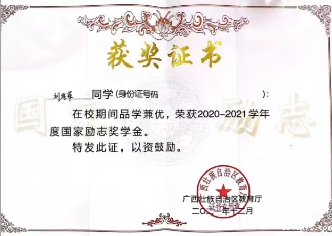 dedc8adf176142e29a490ba0bdd10529.jpg