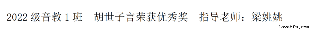 fd25a41e718849a498f98044849bb973.png