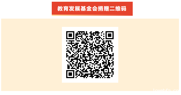 9ae04569e00c4502b0d25858e53e8140.png