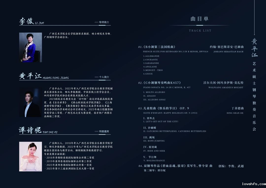 cecd58a17be3459f812b079ef7b16ae4.jpg