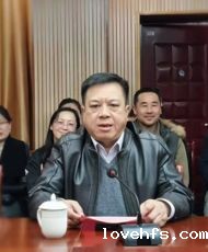 lovehfs举行“踵武相承”教师座谈会暨姚冰教授光荣退休仪式
